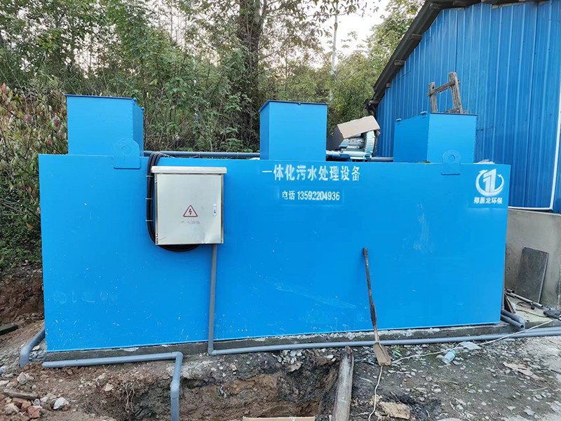 一體化污水處理設備3.jpg