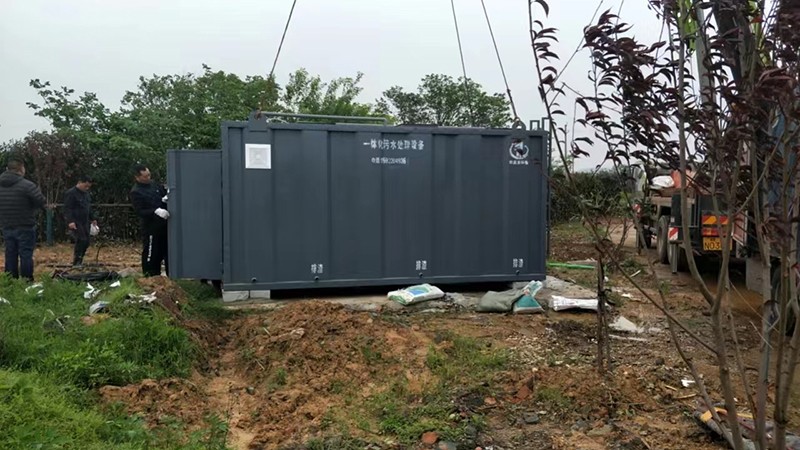 集裝箱式一體化污水處理設備施工現(xiàn)場.jpg