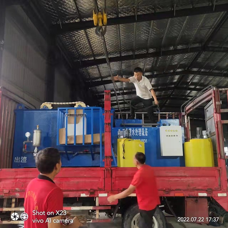 工業(yè)廢水一體化污水處理設(shè)備1.jpg