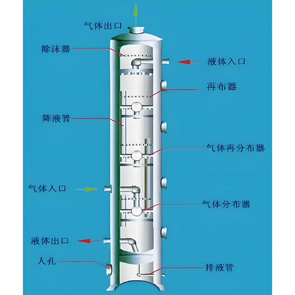微信圖片_20250217175044.jpg